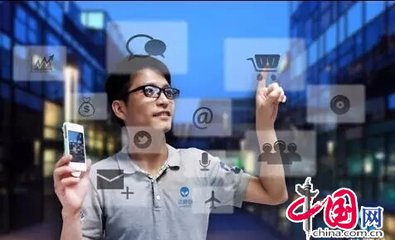 AR智能眼镜在深圳卡为集团实现量产_央广网