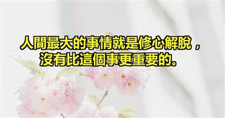 烟台现在玩什么游戏能加盟